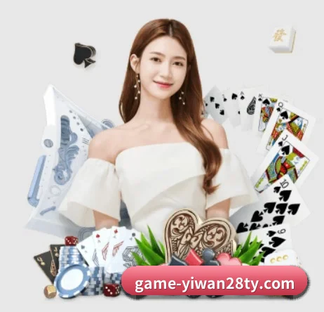 亿万28 APP